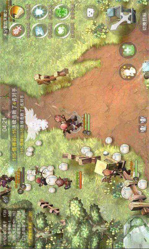 镇雄“1·22”山体滑坡追踪|救援现场,周边老乡们都来了