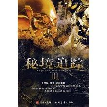 三星Galaxy S24系列手机引入强大AI功能