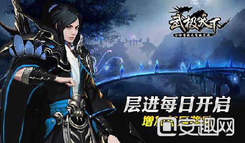 救援小蝙蝠