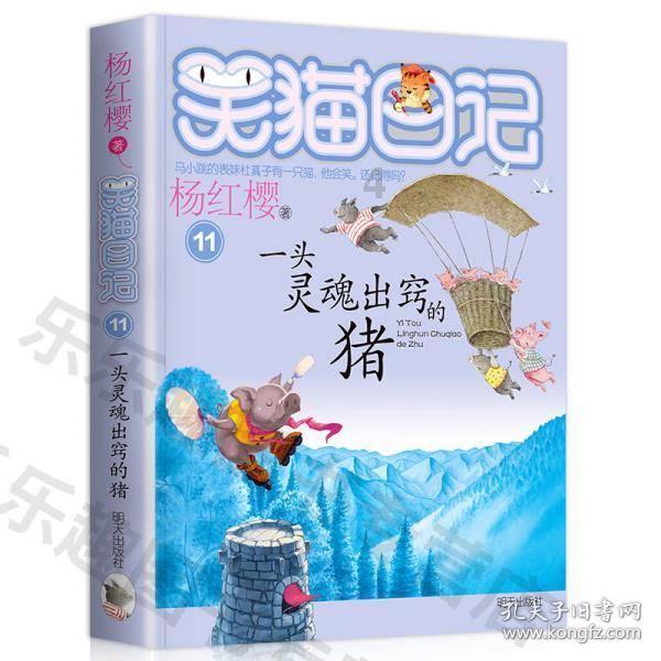 燃烧吧大脑免广告最新版