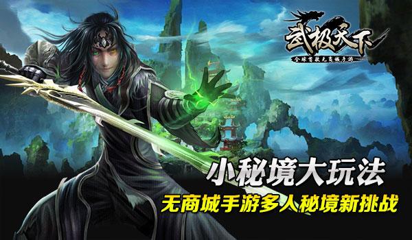 卡通骆驼救援