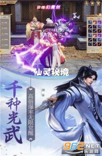 方达控股(01521.HK)1月30日耗资569.4万港元回购349万股