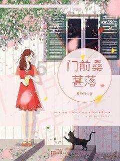 9547265是什么电话游戏画面