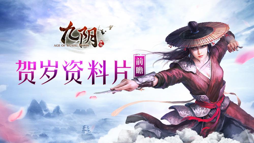 逃离冰淇淋世界
