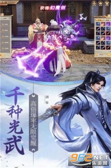 拉诺基亚:劳塔罗是国米的领军人 他是这支球队的致命武器