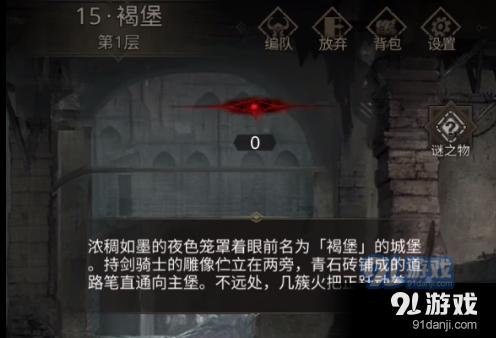 地道口语 | I potato you是什么意思?快跟外教学习吧
