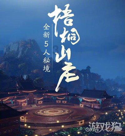 山西省人大代表、定襄县委书记赵亚静：锚定法兰产业链 抢占竞争制高点
