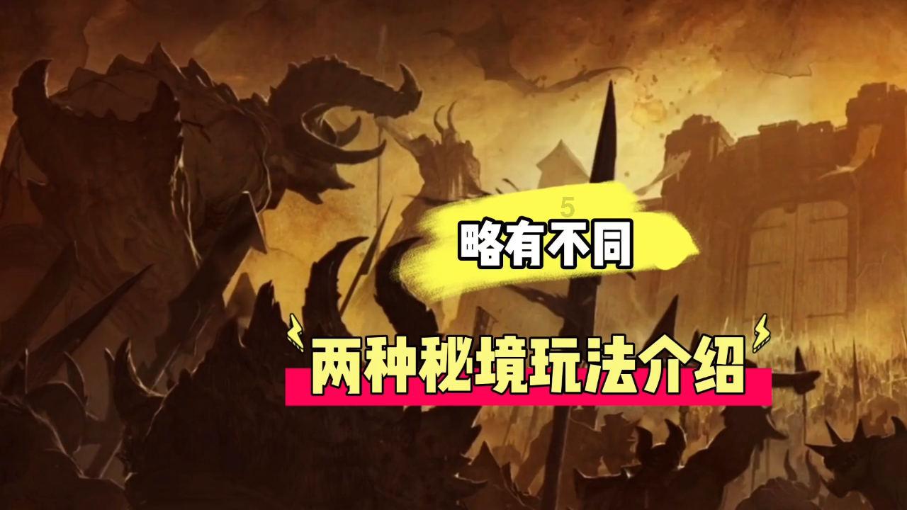 救援受困的火鸡