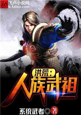 拯救可爱小公主