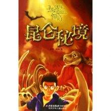 一起捕鱼吧