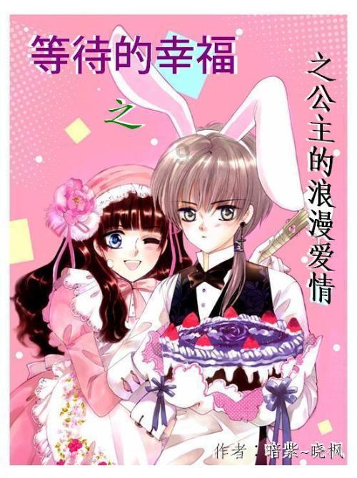 奥斯卡:未来是光明的,我可能会和家人一起继续留在中国