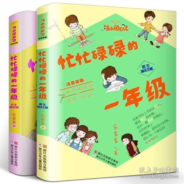 查别人家庭住址等犯法吗 -隐私权-发现共同话题的红迪网社区