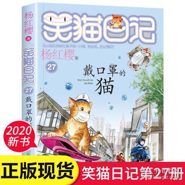 探寻吉鹿力——求助万能网友,我是头婚 ,怎么对付死皮赖脸非要嫁给我的二婚带娃的女人。问答社区精彩问答等你来解答