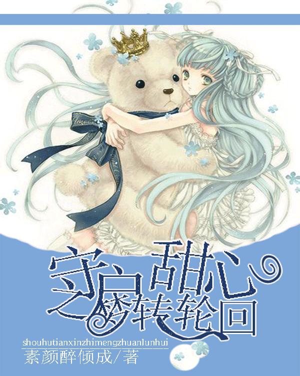 祖上积德才能娶得到的4个生肖女，温柔贤惠，人品特别好！