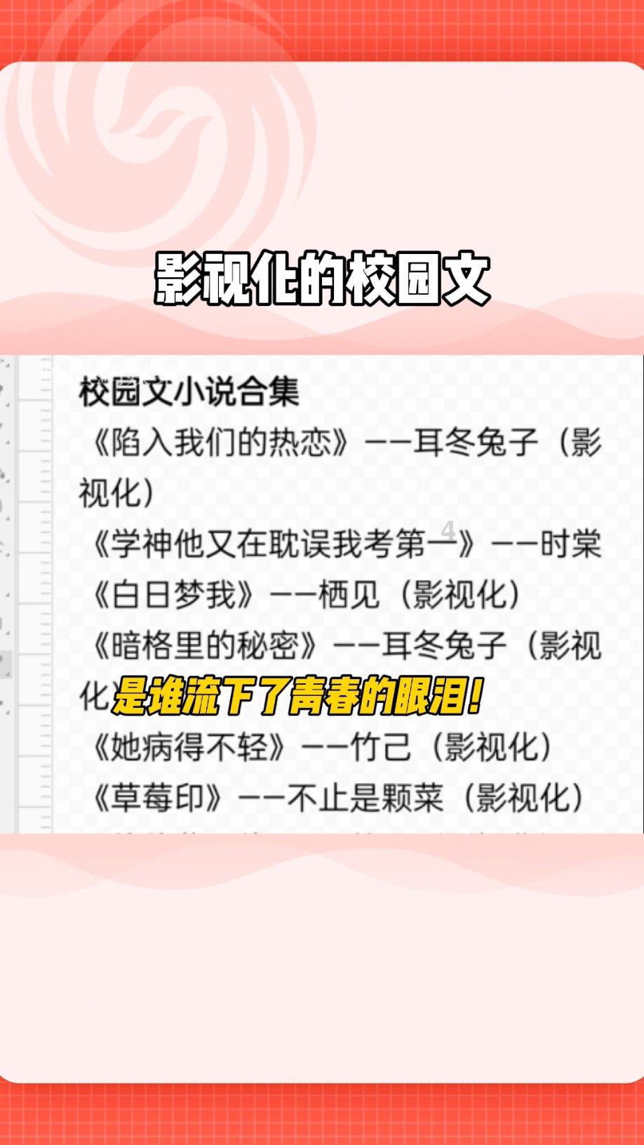 广西北海强化党建述评考全过程管控 专项赛道比 加压促奋进（行走前沿   党建述评考）