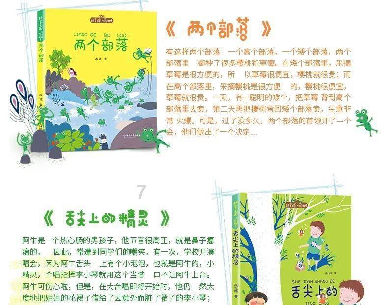 脑洞小老弟无实名认证