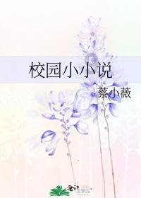 弘扬工匠精神 培育高技能人才
