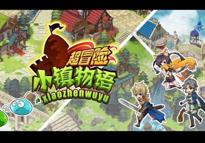 侏罗纪时代逃生