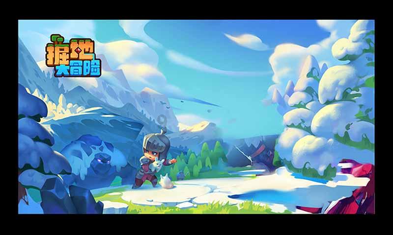 华瓷股份3涨停