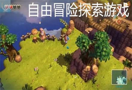 备战已久,超级赛亚人诺斯卡特力争击败青木并夺冠