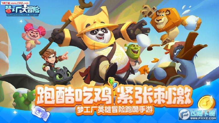 「喝水容易胖怎么办?」- 冷知识分享平台,揭示你不曾了解的事实!