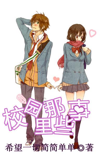 沪江开心词场