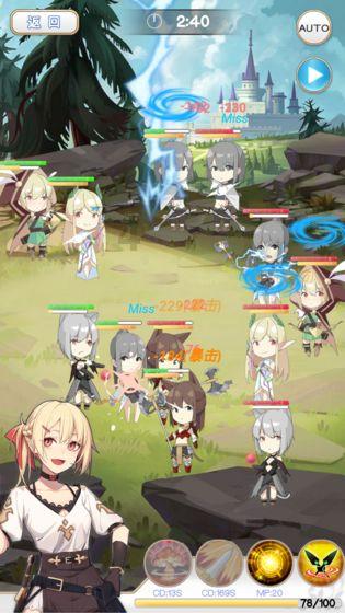 妖刀少女异闻录