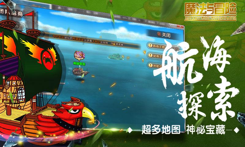 三小只僵尸的游戏时间9