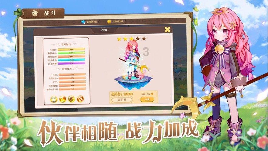 迷路的可爱女宝宝