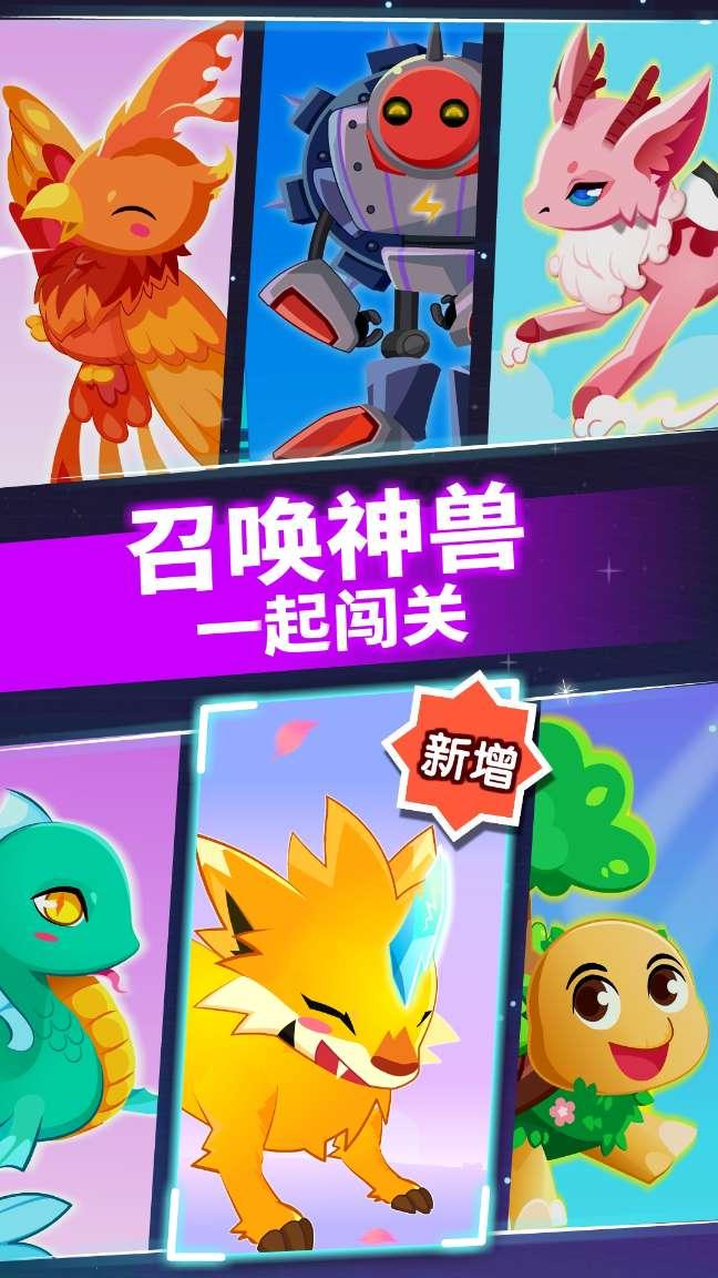 救援音乐系学生