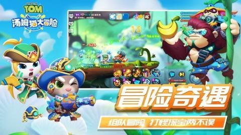 人鱼公主温泉疗养