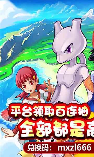 足协杯资格赛第三轮:山西翔宇0-9厦门鹭建天成,德州海山获胜