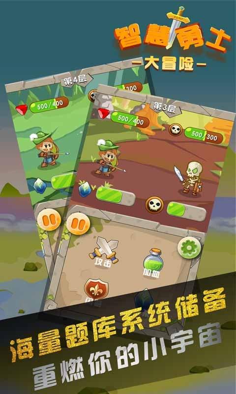 虚拟数智助手亮相浙江省政协全会