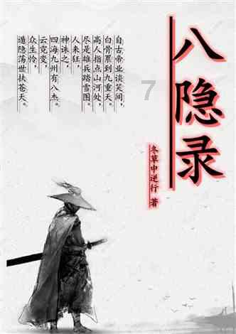 慈禧太后究竟有多奢侈?一顿饭108道菜不重样,每道仅吃两口