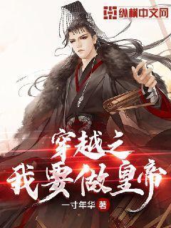 万词王