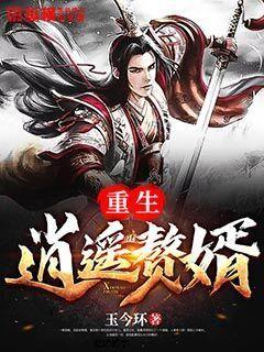 自费出书——通过用途选出书书号