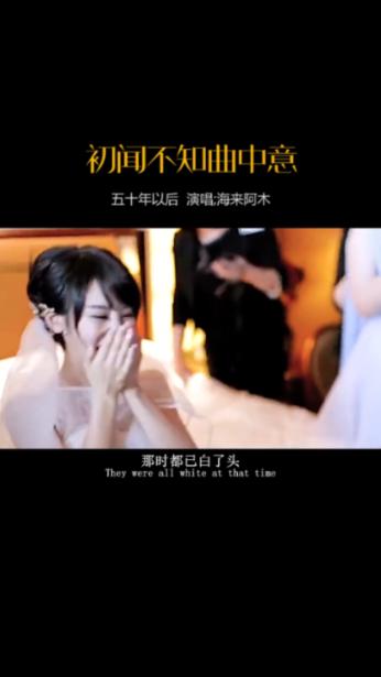 一路顺风