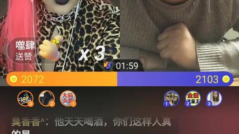 脚崴了之后两三个星期,脚踝内侧的筋总是有些酸痛,怎么回事,如何是好啊?谢谢-中文问答平台,海量问题一站搞定