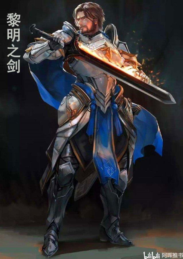 成长家园2