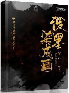 狙击精英4