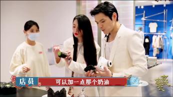 文咏珊自曝想演妩媚的蛇蝎美人，希望有内心戏强一些的角色