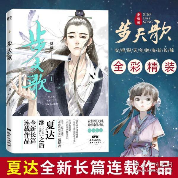 等等党再次胜利?小米14跌价300元,小米13直降1500元!
