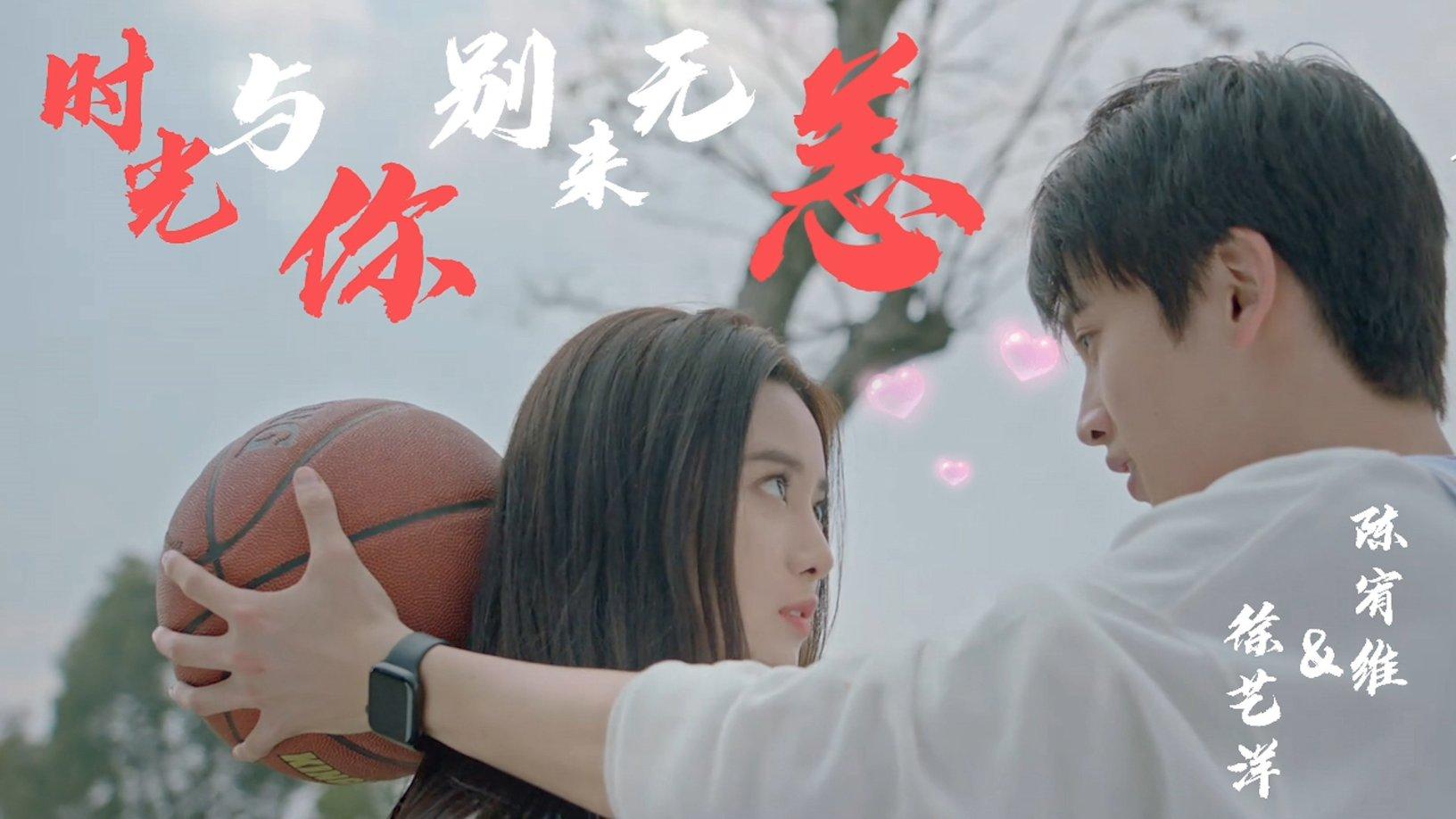 救援男孩毕业生