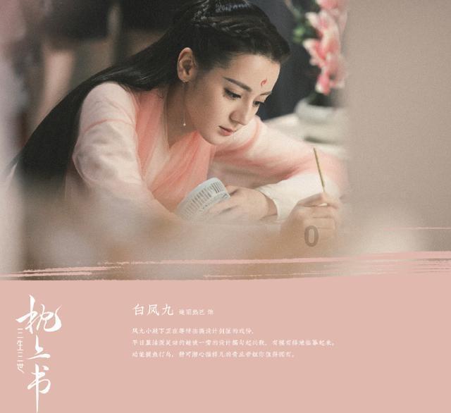 苹果推出OtterBox Lumen龙年限定款手机壳,环保与奢华并存