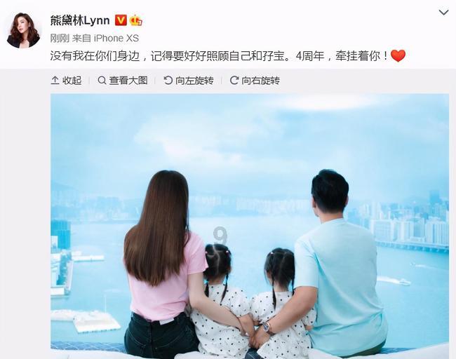 超级连续跳