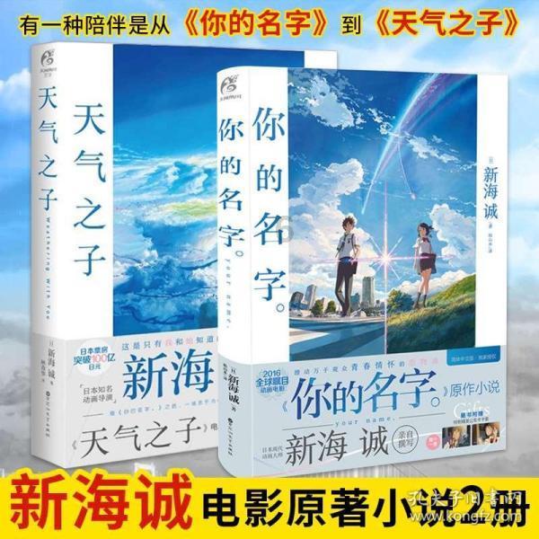 2023年1月22日刘培强出生,实现中国科幻新突破,媲美好莱