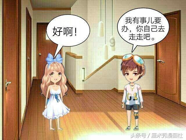发现新鲜事!关注你有用小号试探过男(女)朋友吗?结果如何?话题,尽在你有用小号试探过男(女)朋友吗?结果如何?红迪网平台