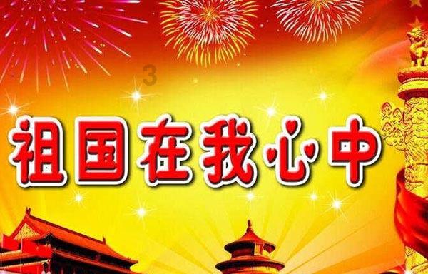 战场女武神