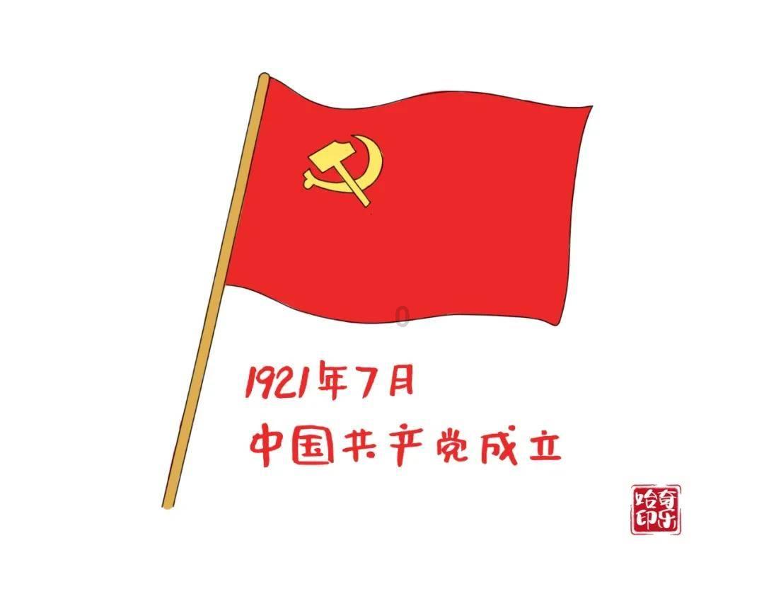 救援选美皇后