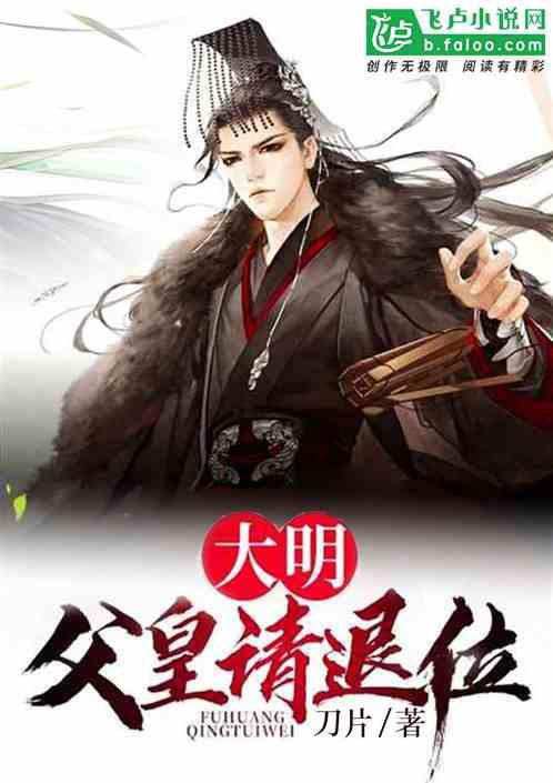 《梦幻模拟战》杰西卡真的是正义女神吗？其真实身份或许亦正亦邪